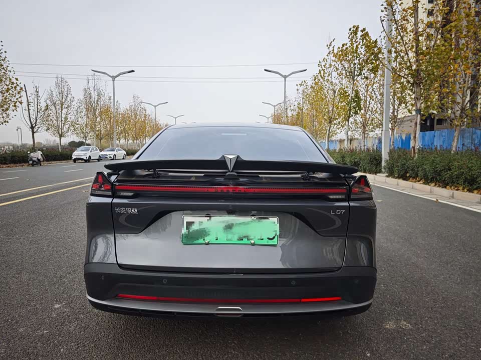 DEEPAL Dark blue L07