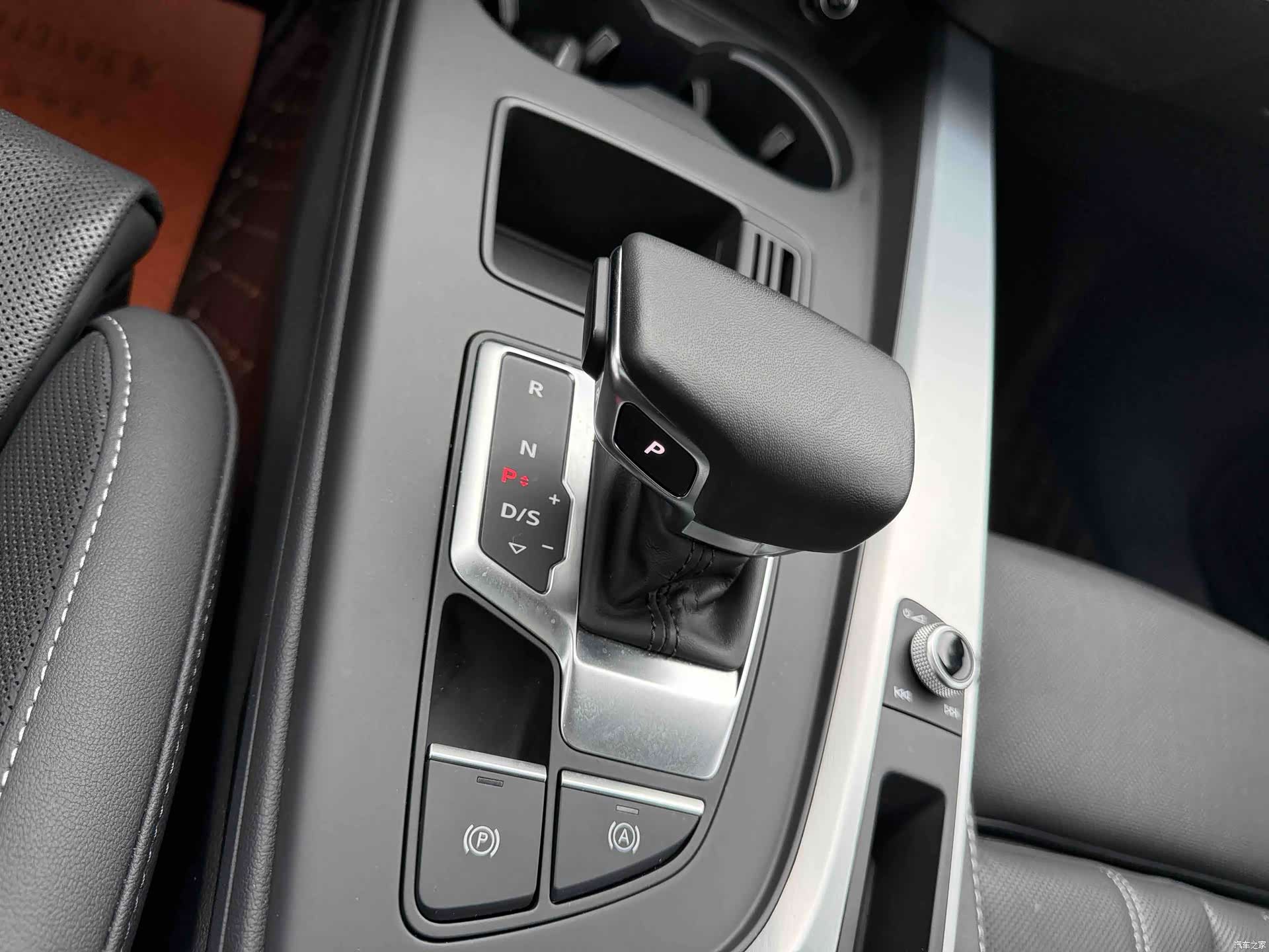 Audi A4L, 2023 28