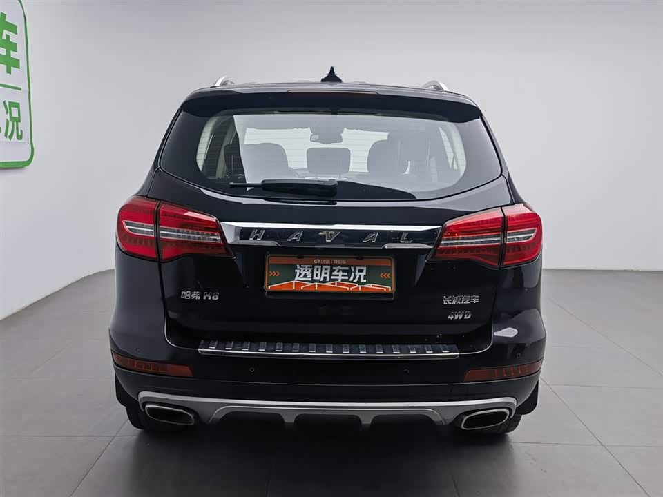 Haval H8