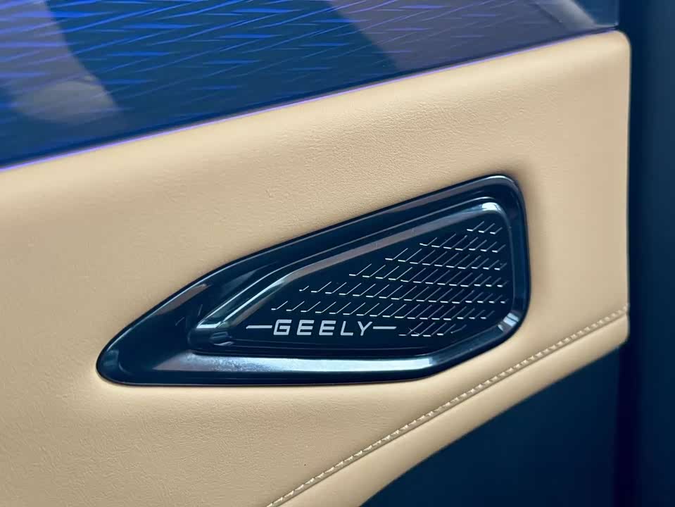 Geely Galaxy Galaxy L7