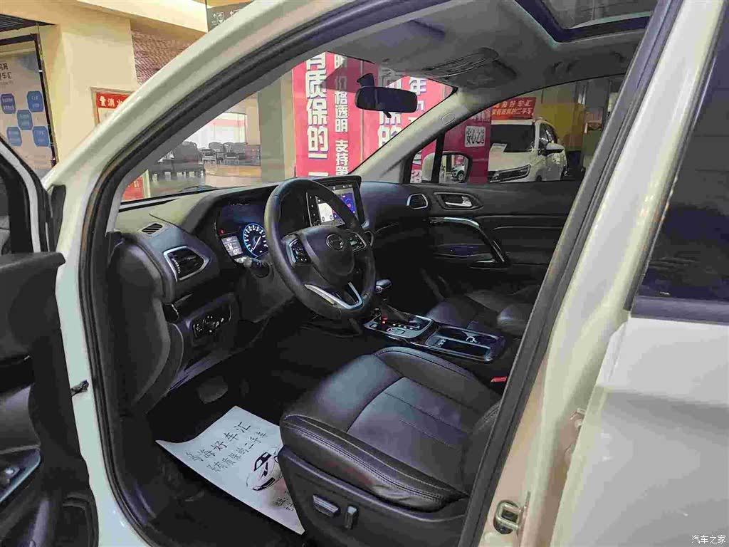 GAC GS4, 2019 3