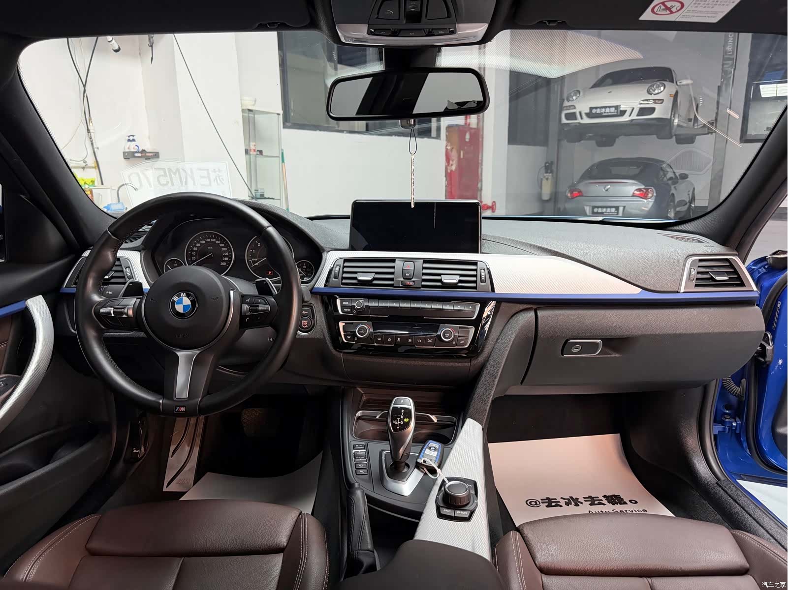 BMW 3 Series, 2018 7