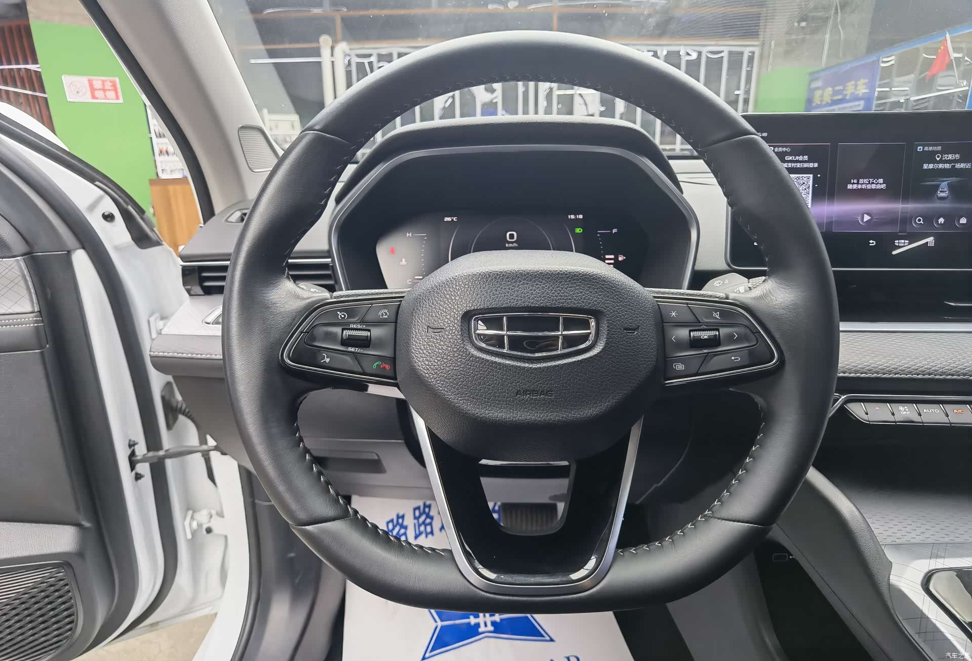 Geely Preface, 2021 10