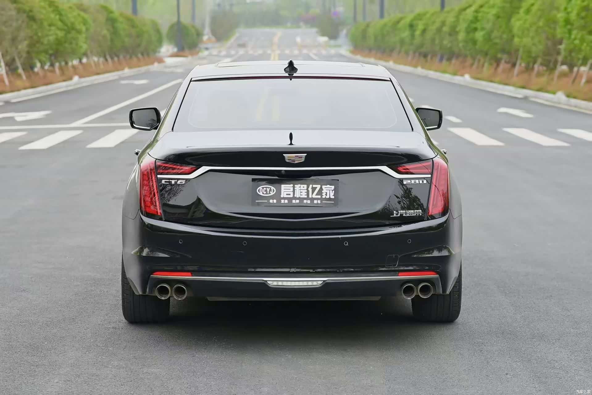 Cadillac CT6, 2020 15