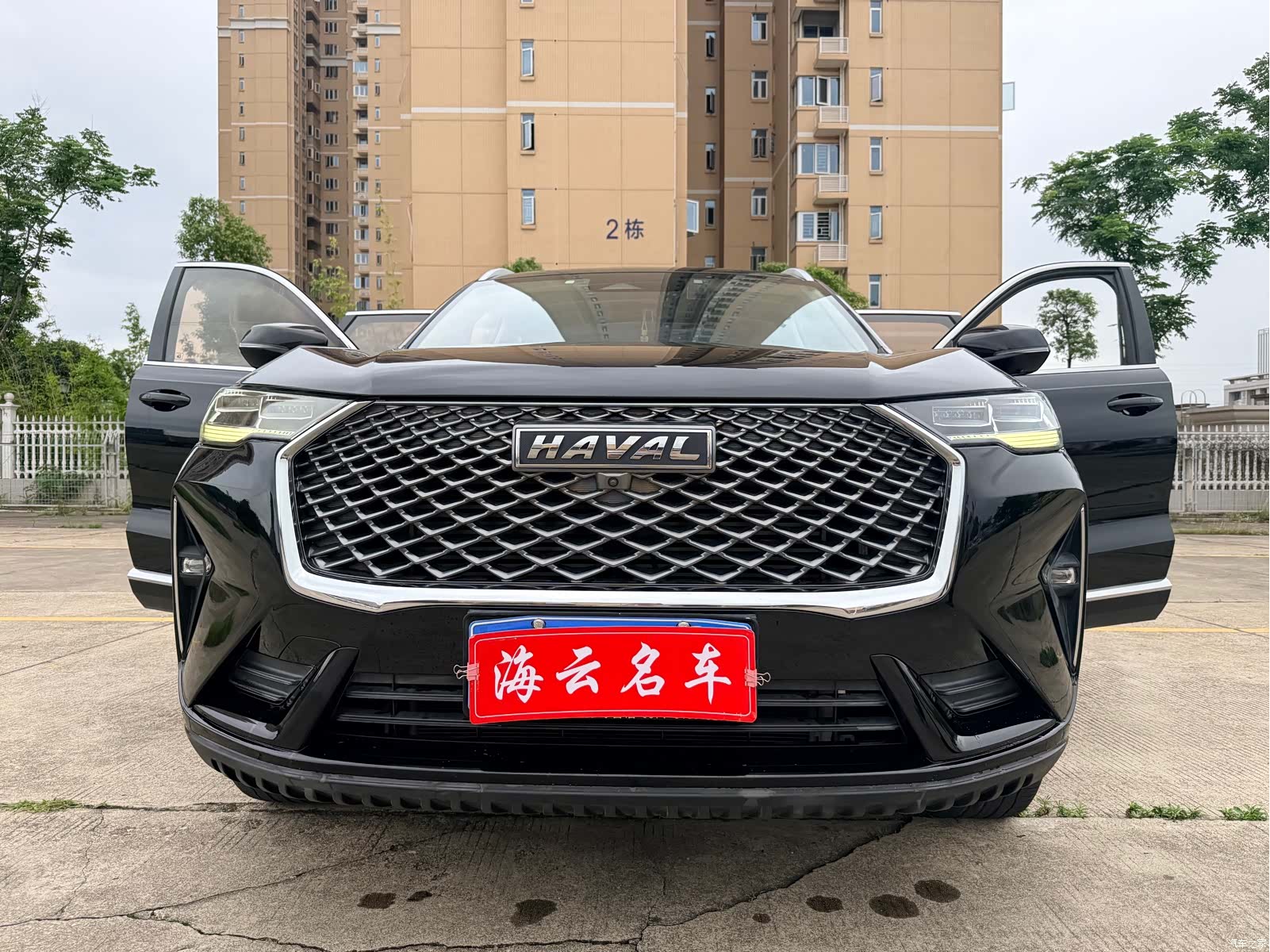 Haval H6, 2020 23