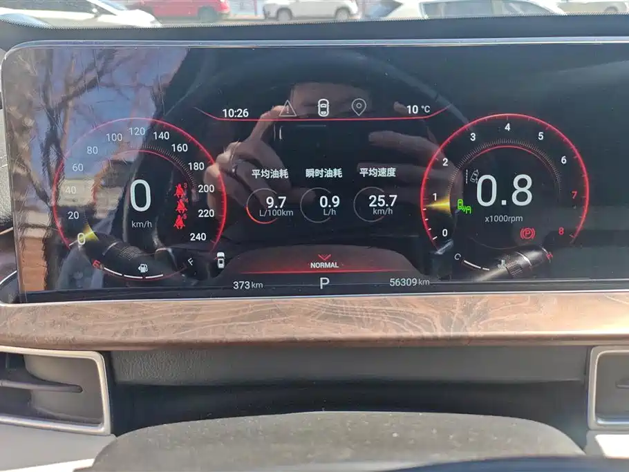 Exeed Chasing the wind