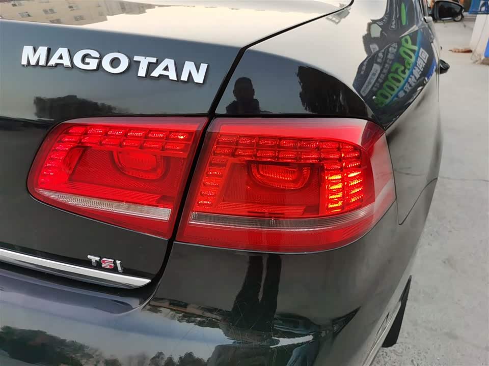 Volkswagen Magotan