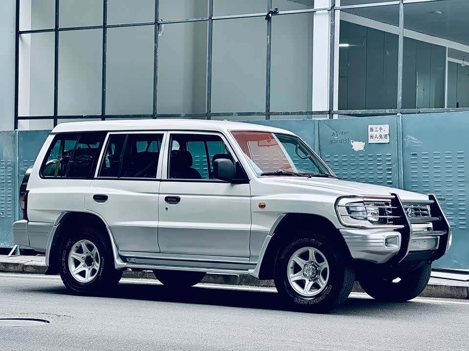 Leopaard Black King Kong