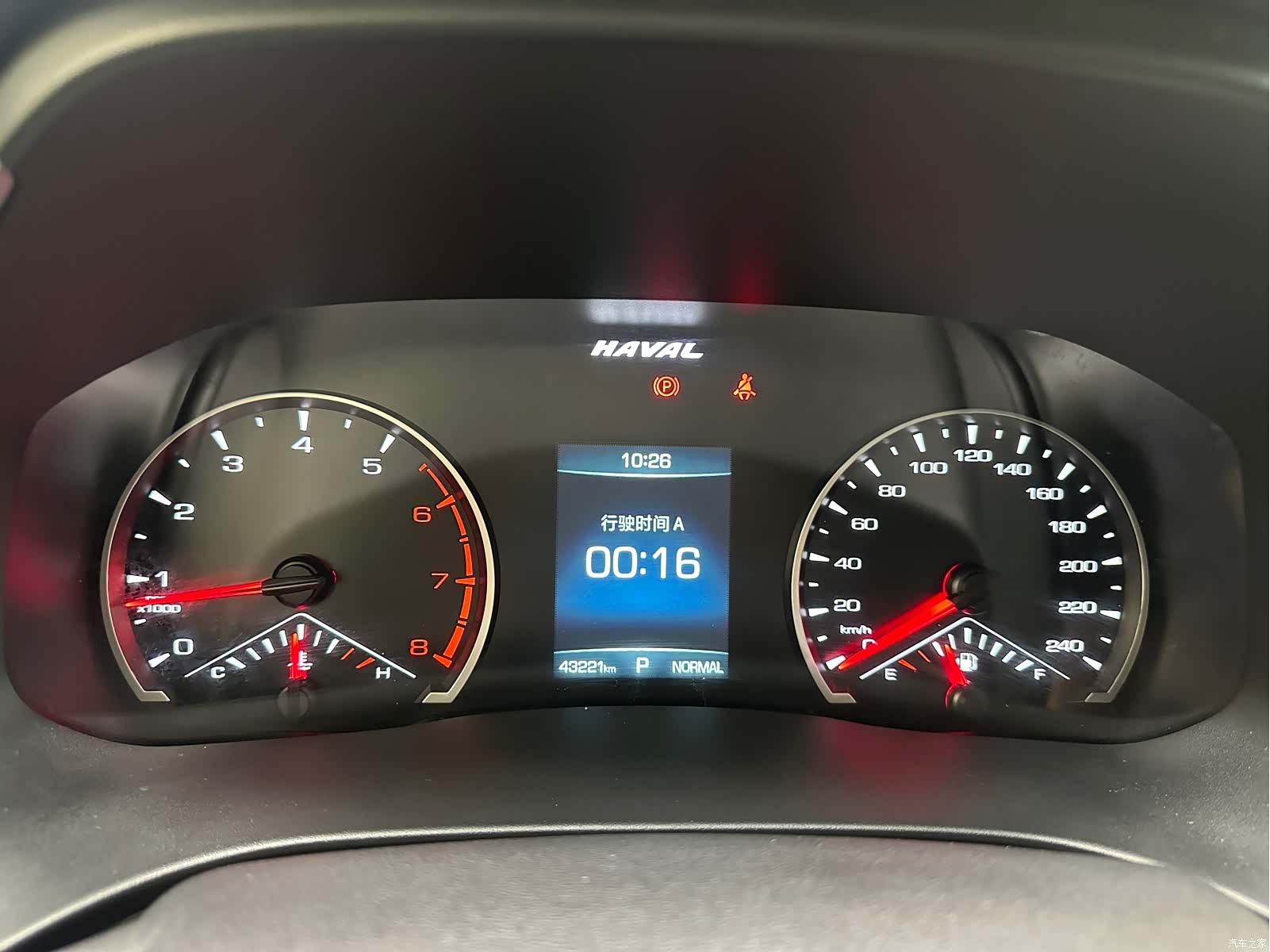 Haval H6, 2022 13