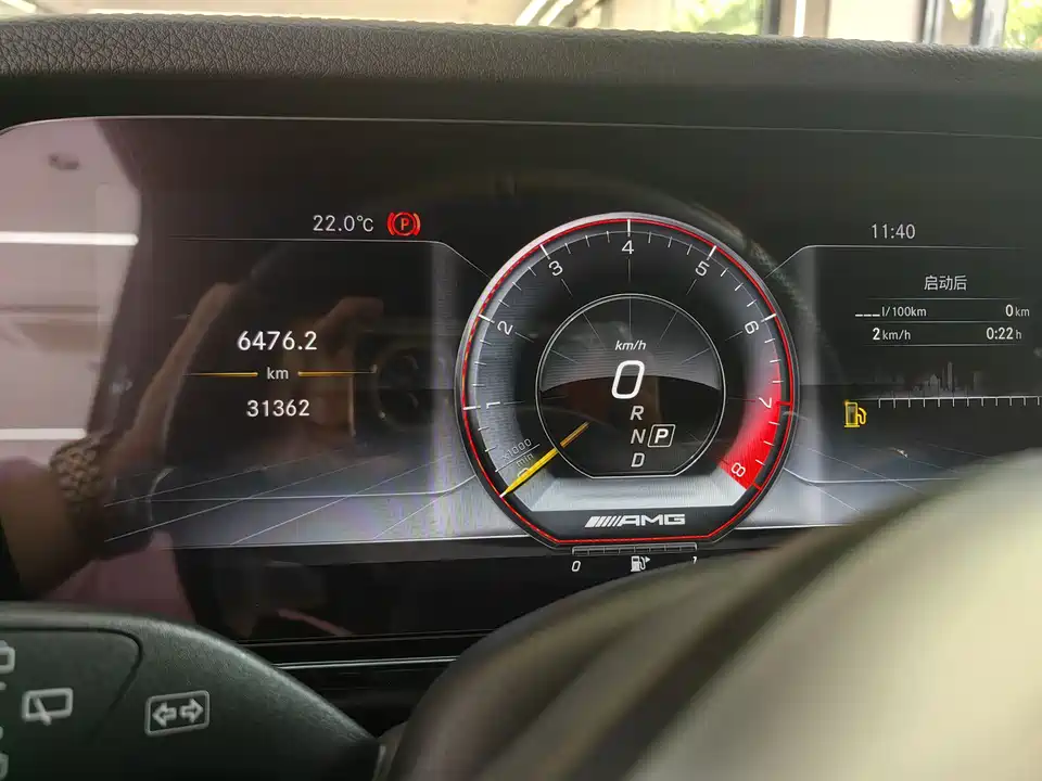 Mercedes-Benz G-class AMG