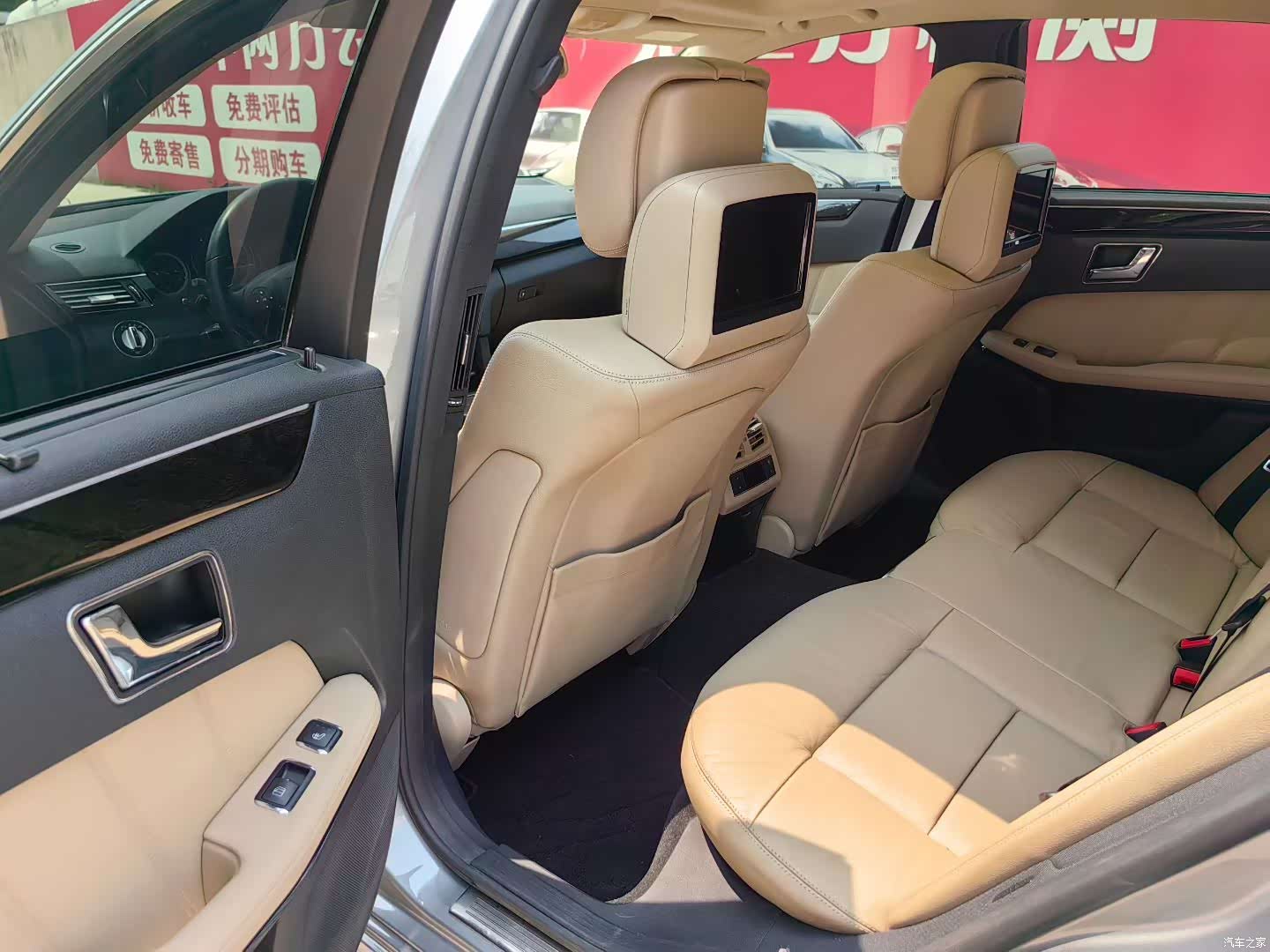 Mercedes-Benz E-Class, 2010 9