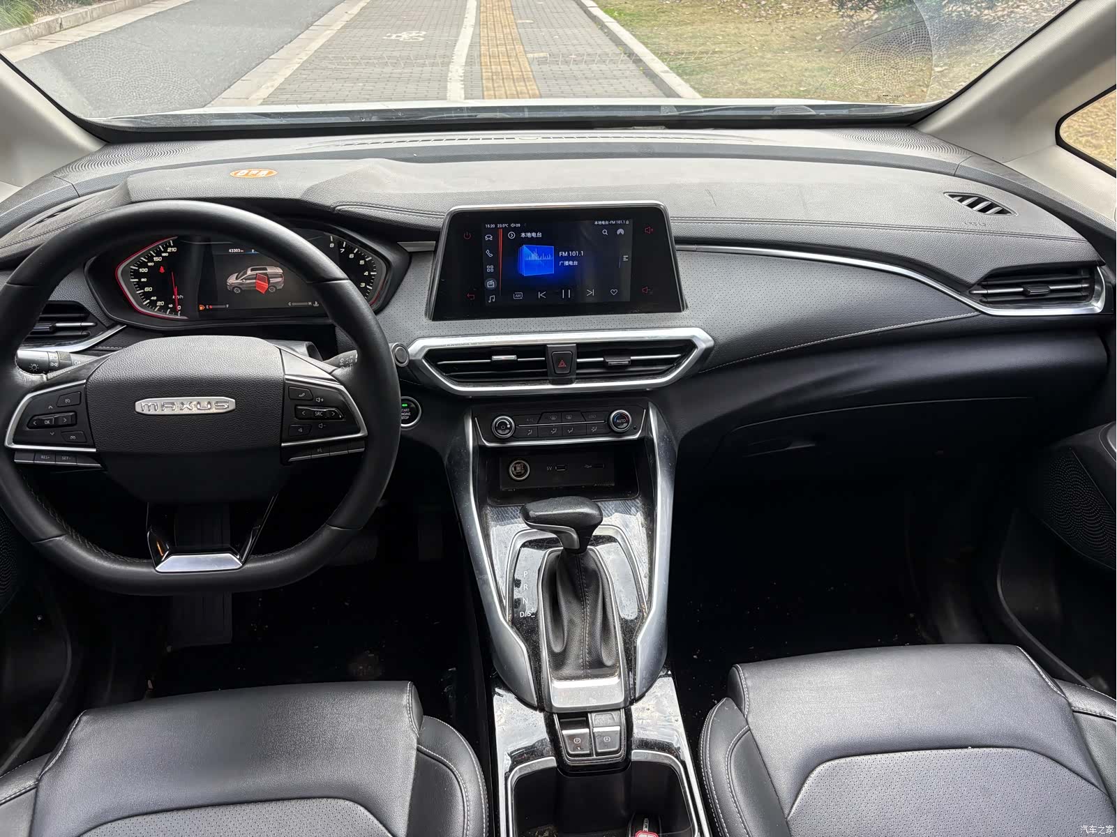 Maxus G50, 2023 все фото