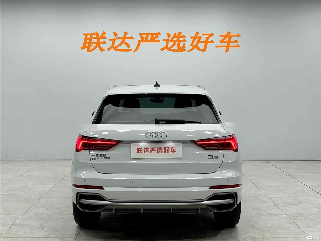 Audi Q3, 2026 25