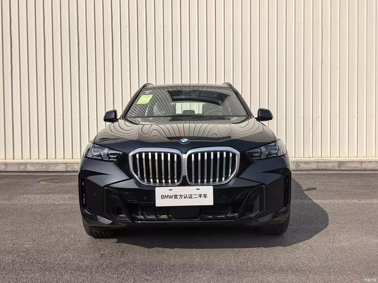 BMW X5, 2025 2
