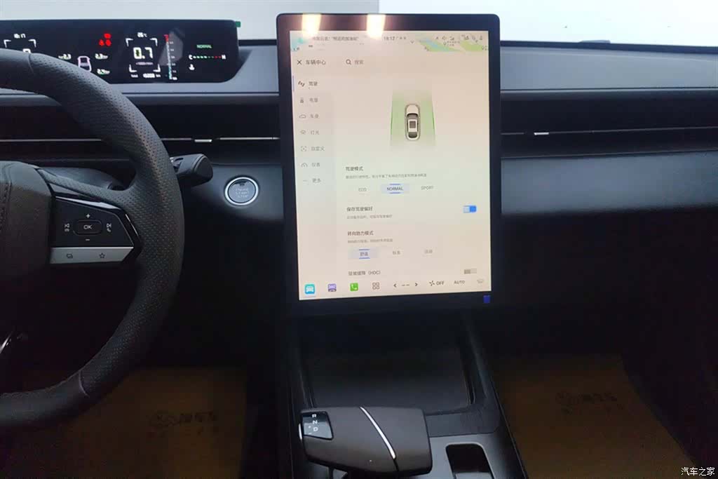 Changan Eado, 2024 13