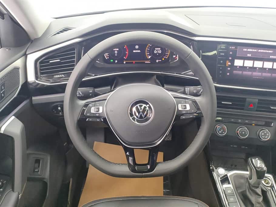 Volkswagen Tanyue Volkswagen Tanyue