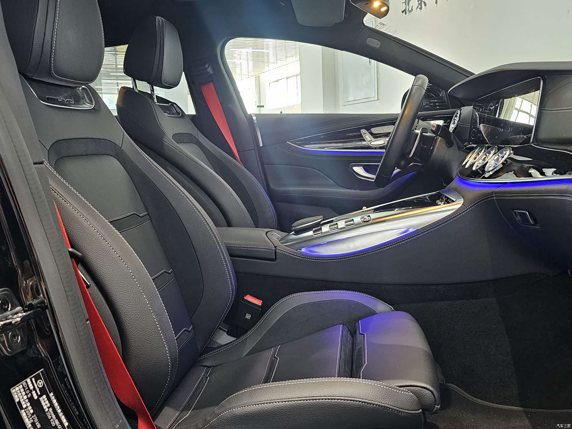 MG AMG, 2025 15