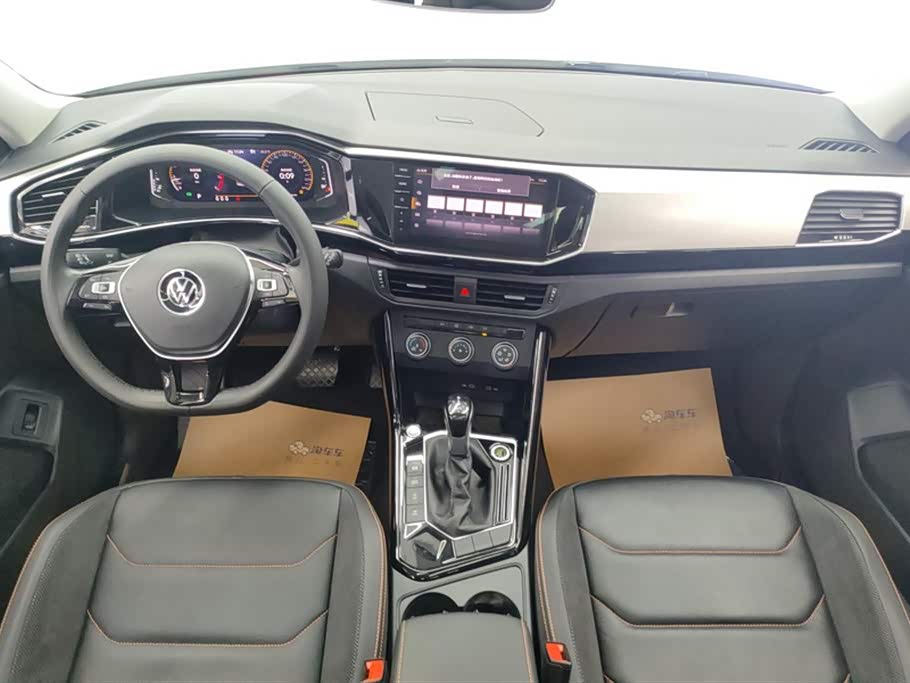 Volkswagen Tanyue Volkswagen Tanyue