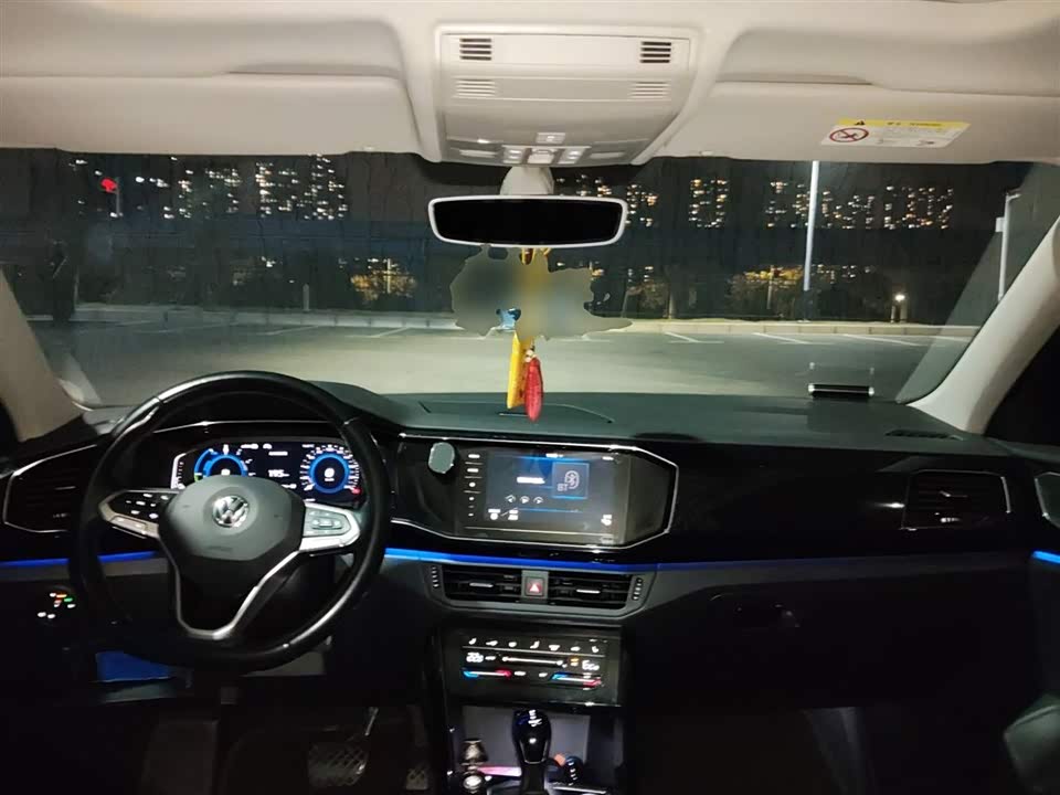 Volkswagen Tanyue GTE