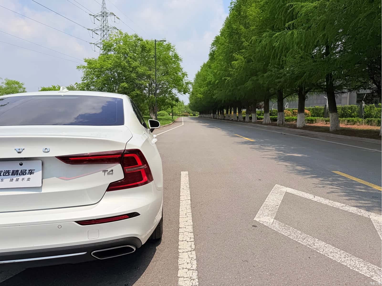 Volvo S60, 2020 8