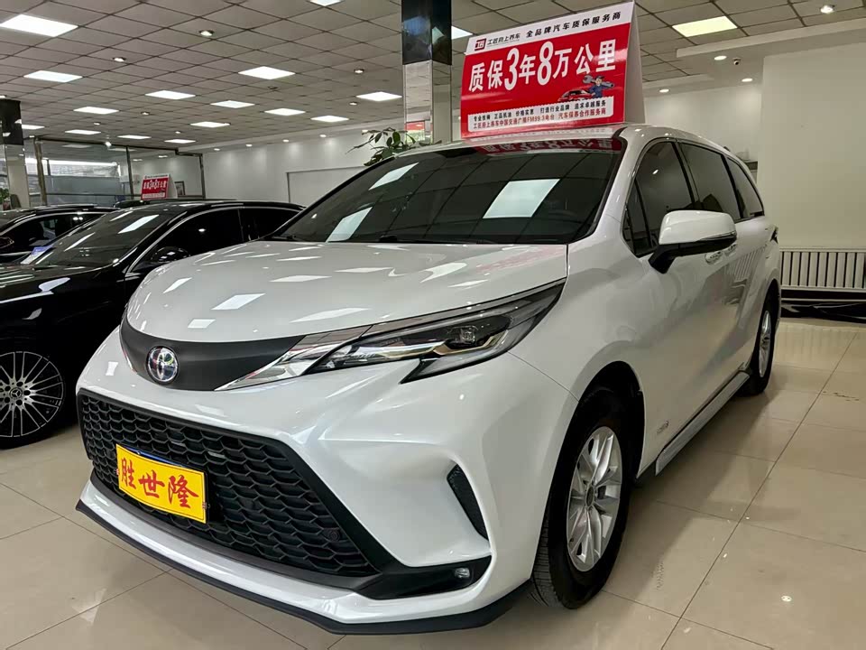 Toyota Grevia