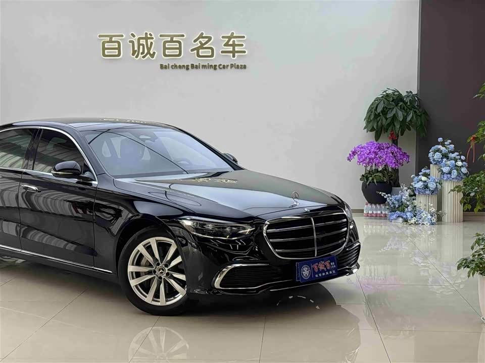 Mercedes-Benz S-class