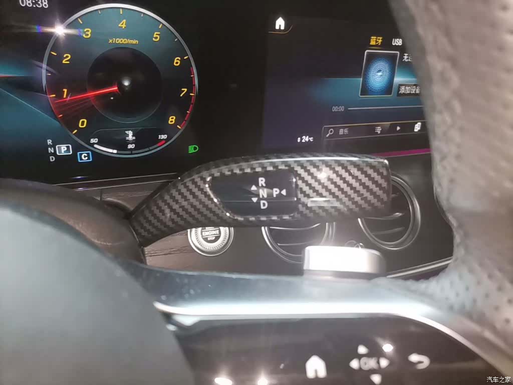 Mercedes-Benz E-Class, 2021 14