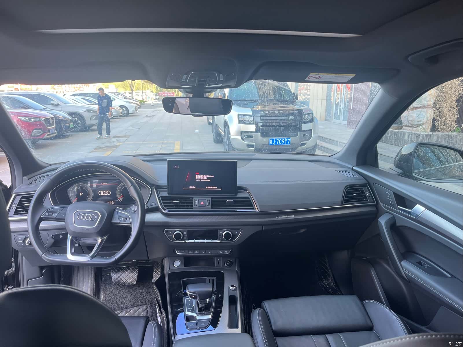 Audi Q5L, 2022 11