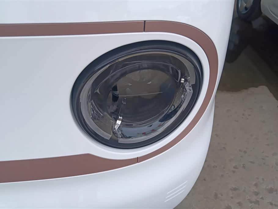 Geely Galaxy panda Geely Galaxy panda