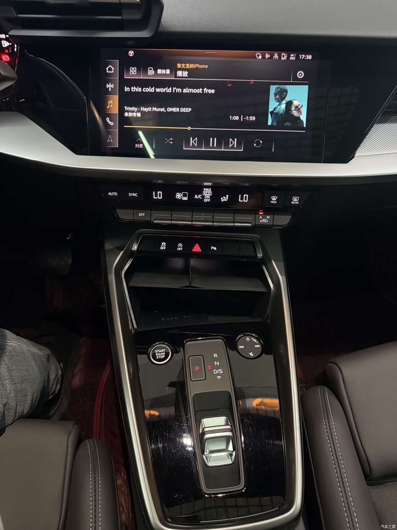 Audi A3, 2022 14