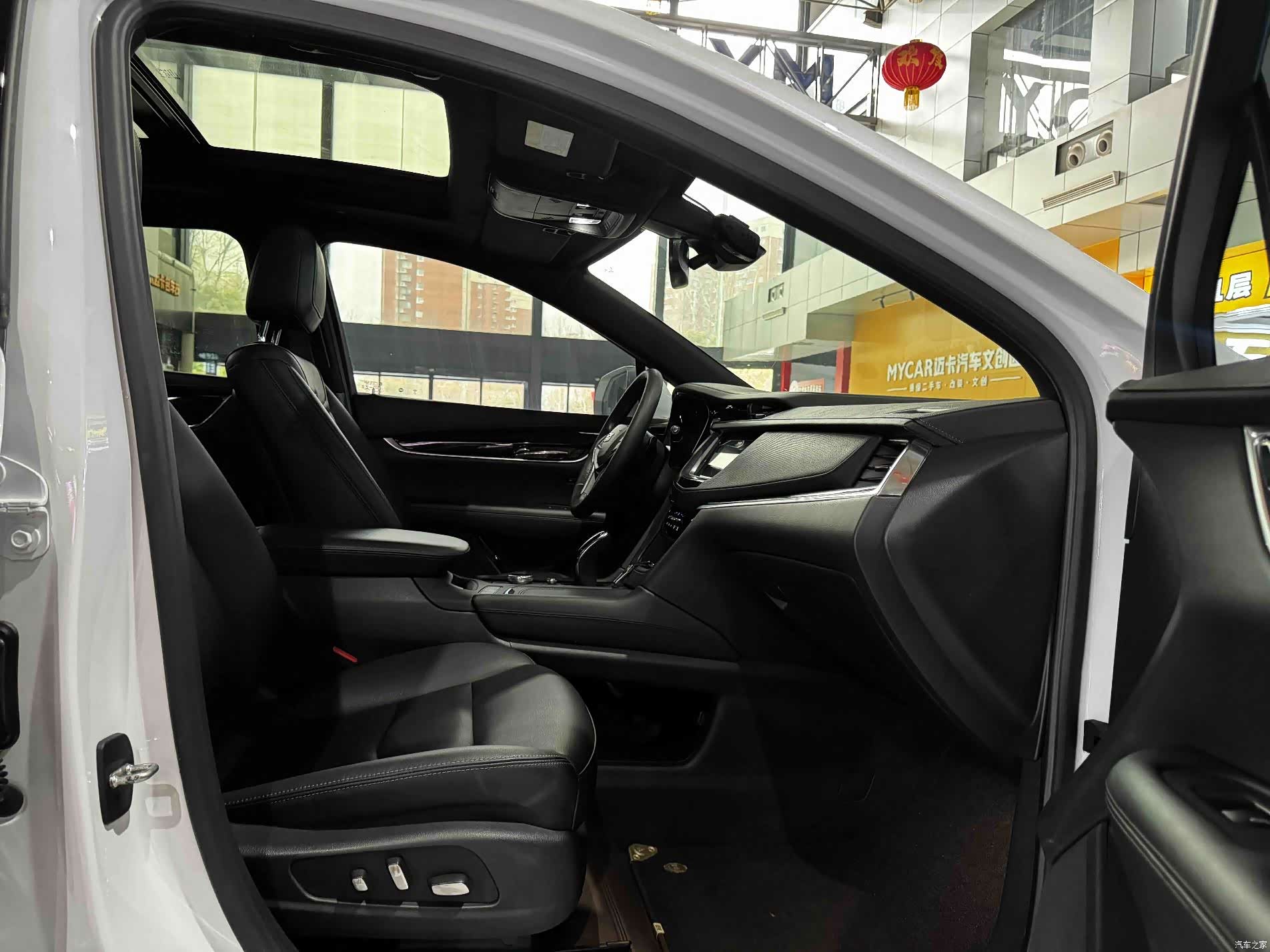 Cadillac XT5, 2022 22