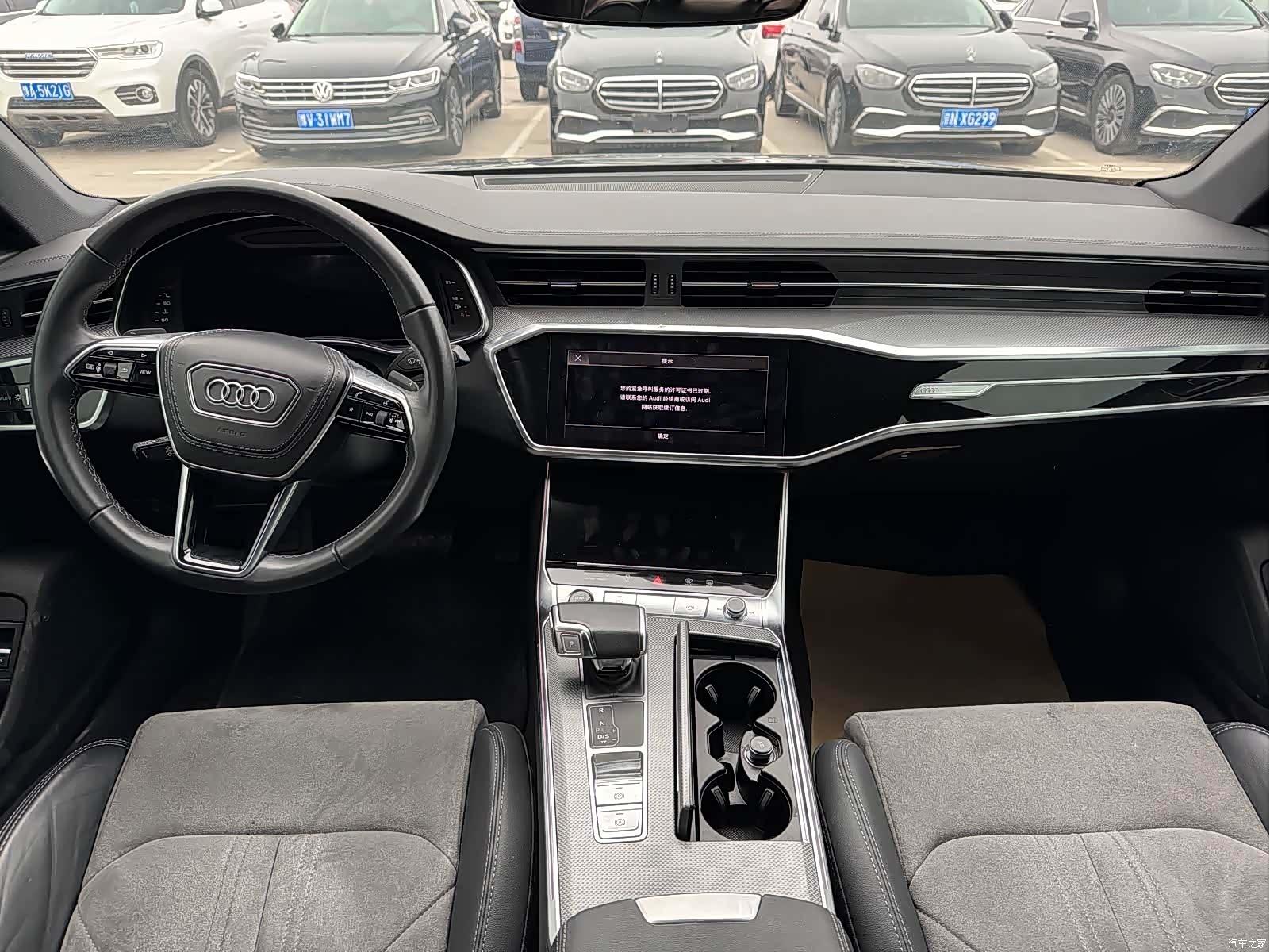 Audi A6L, 2023 14