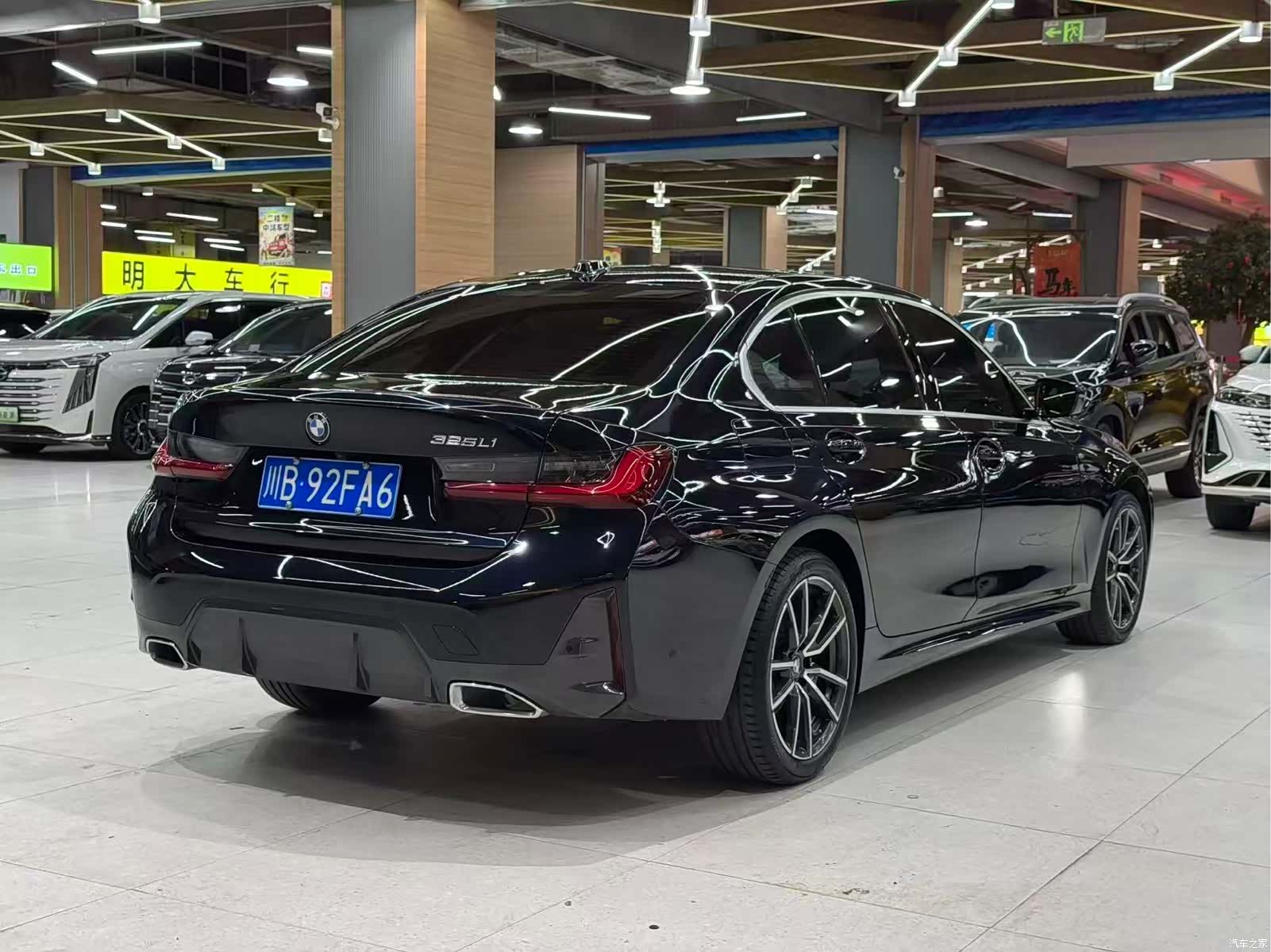 BMW 3 Series, 2024 все фото