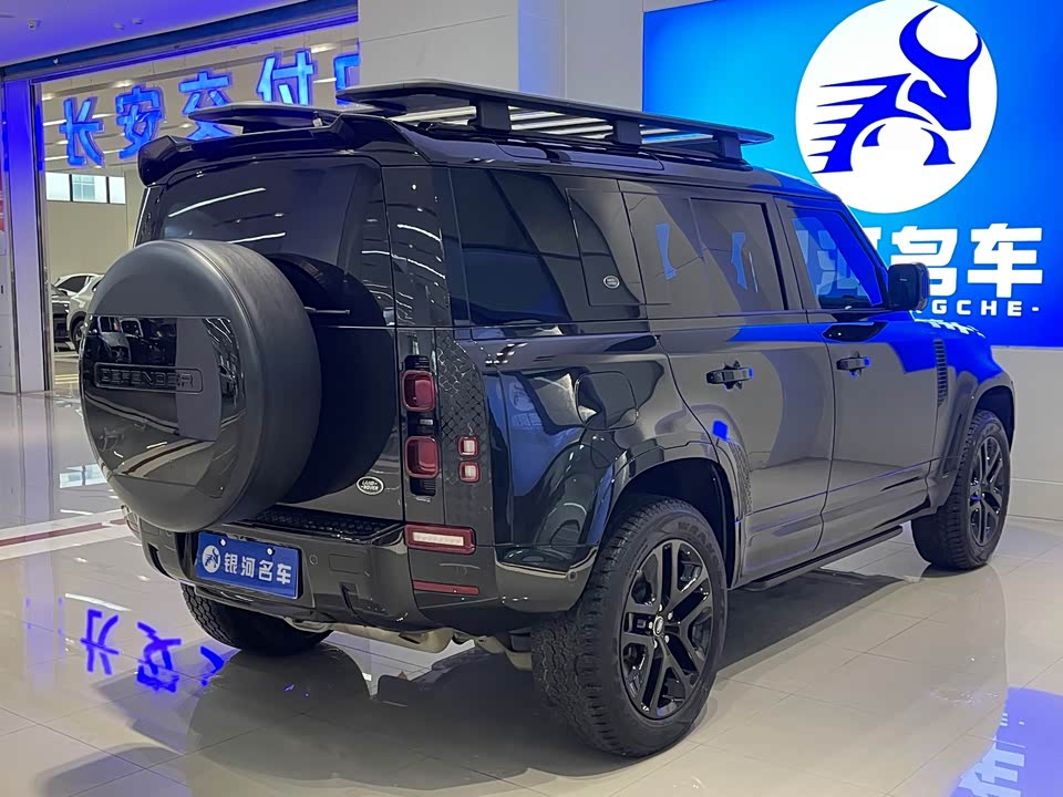 Land Rover guard Land Rover guard