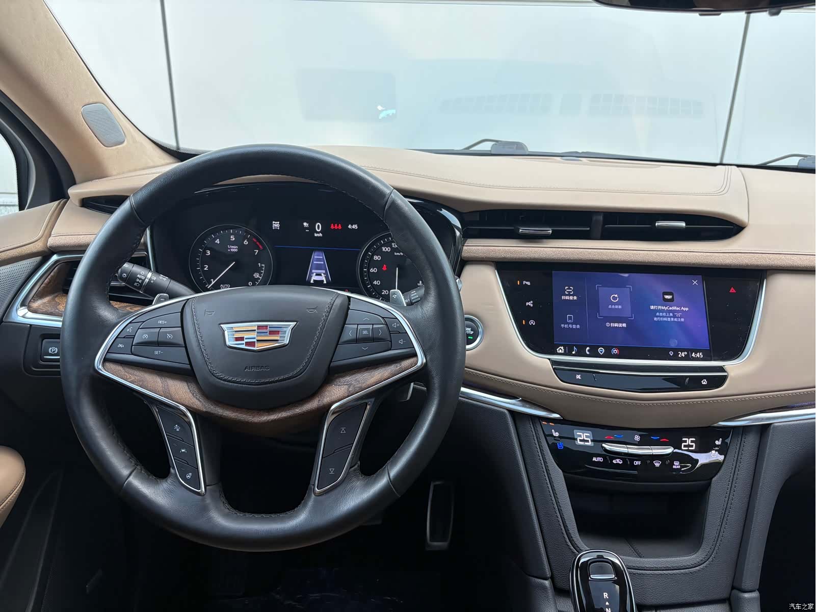 Cadillac XT5, 2021 11