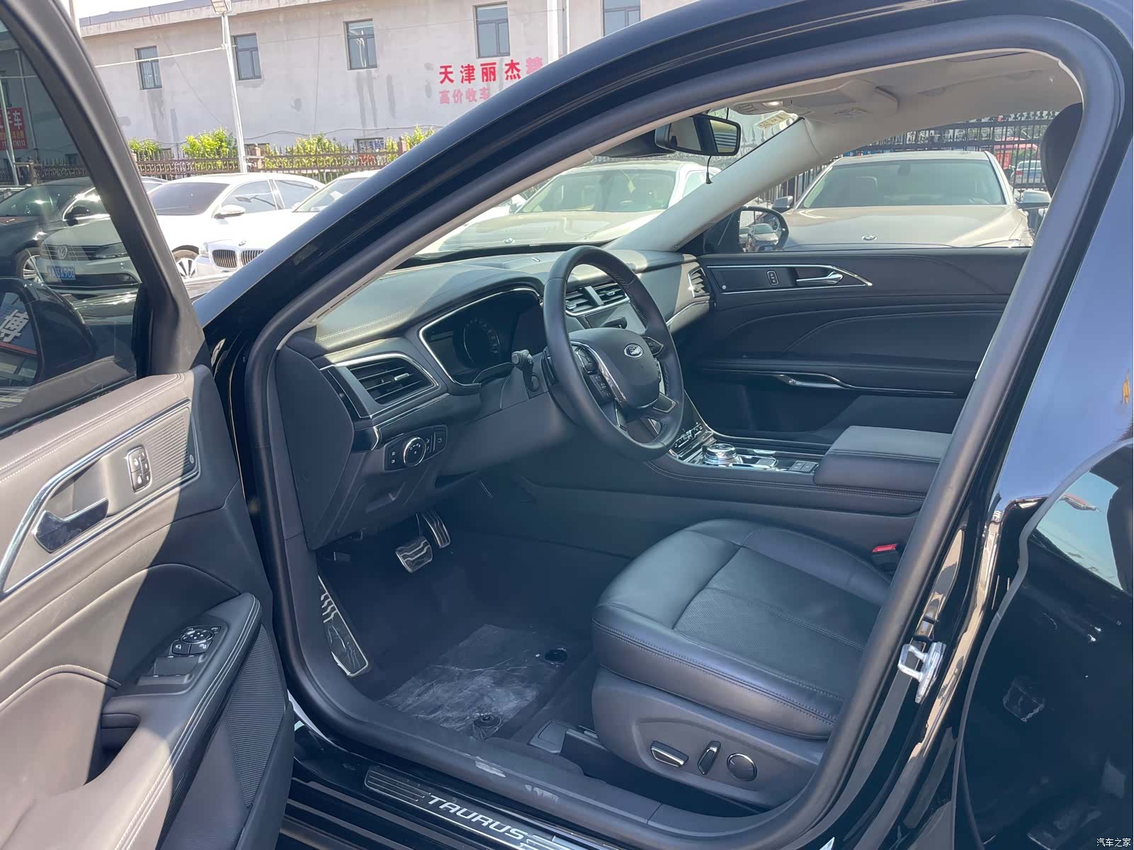 Ford Taurus, 2021 8
