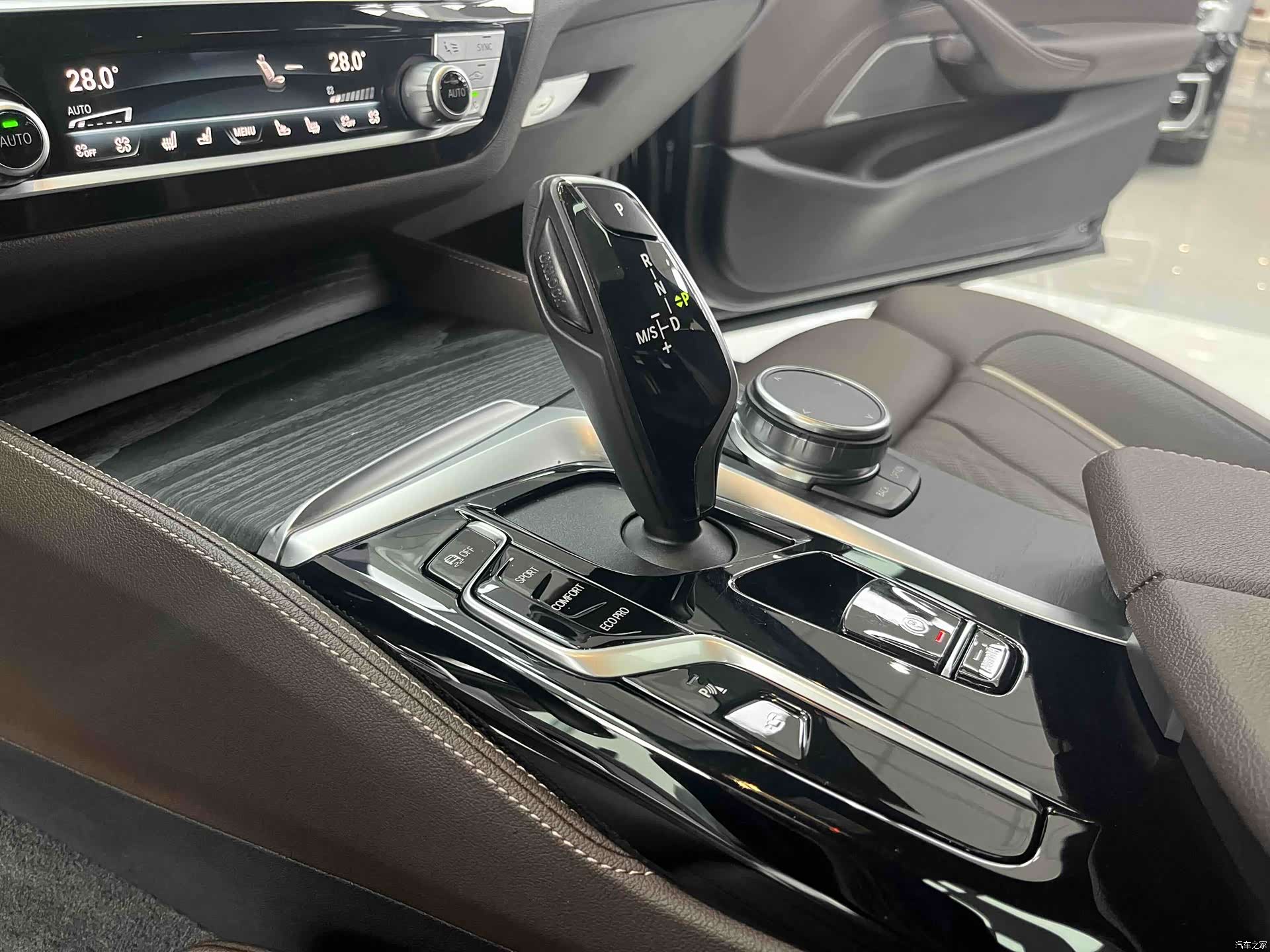 BMW 5 Series, 2023 22
