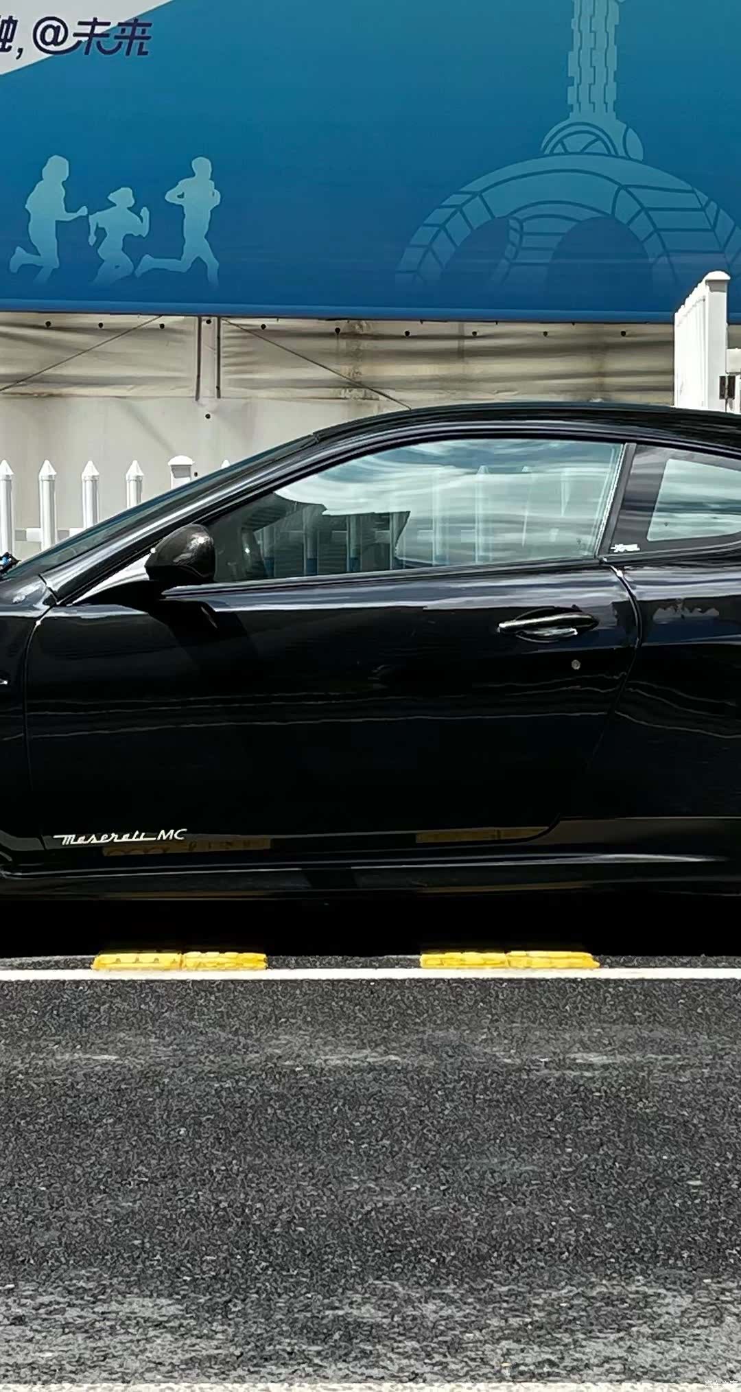 Maserati GranTurismo, 2011 8