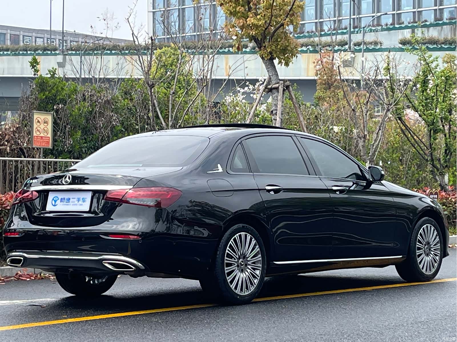 Mercedes-Benz E-Class, 2023 6