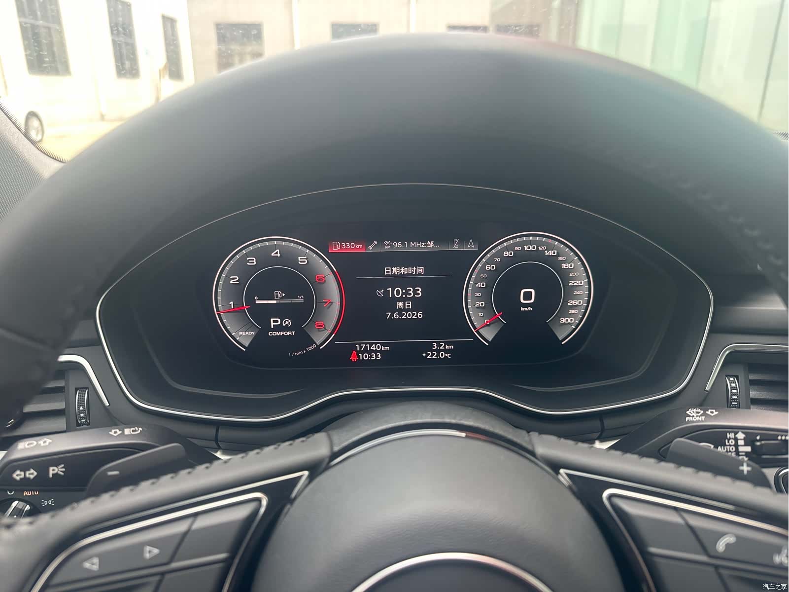 Audi A4L, 2021 9