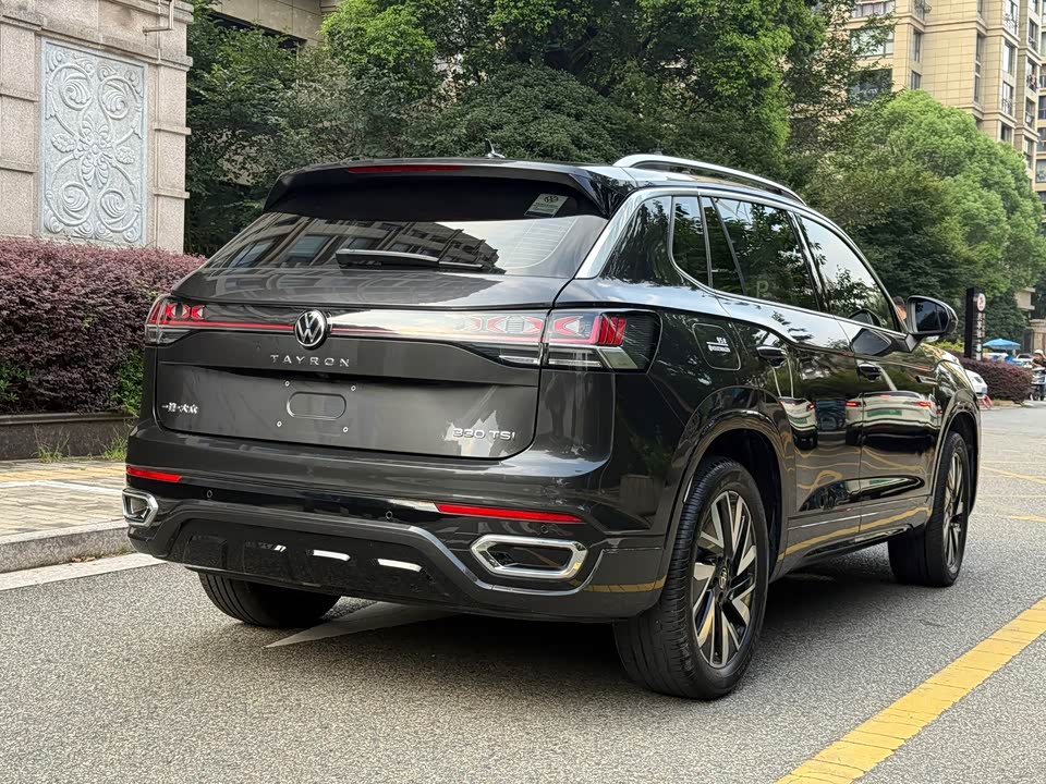 Volkswagen Tanyue Volkswagen Tanyue
