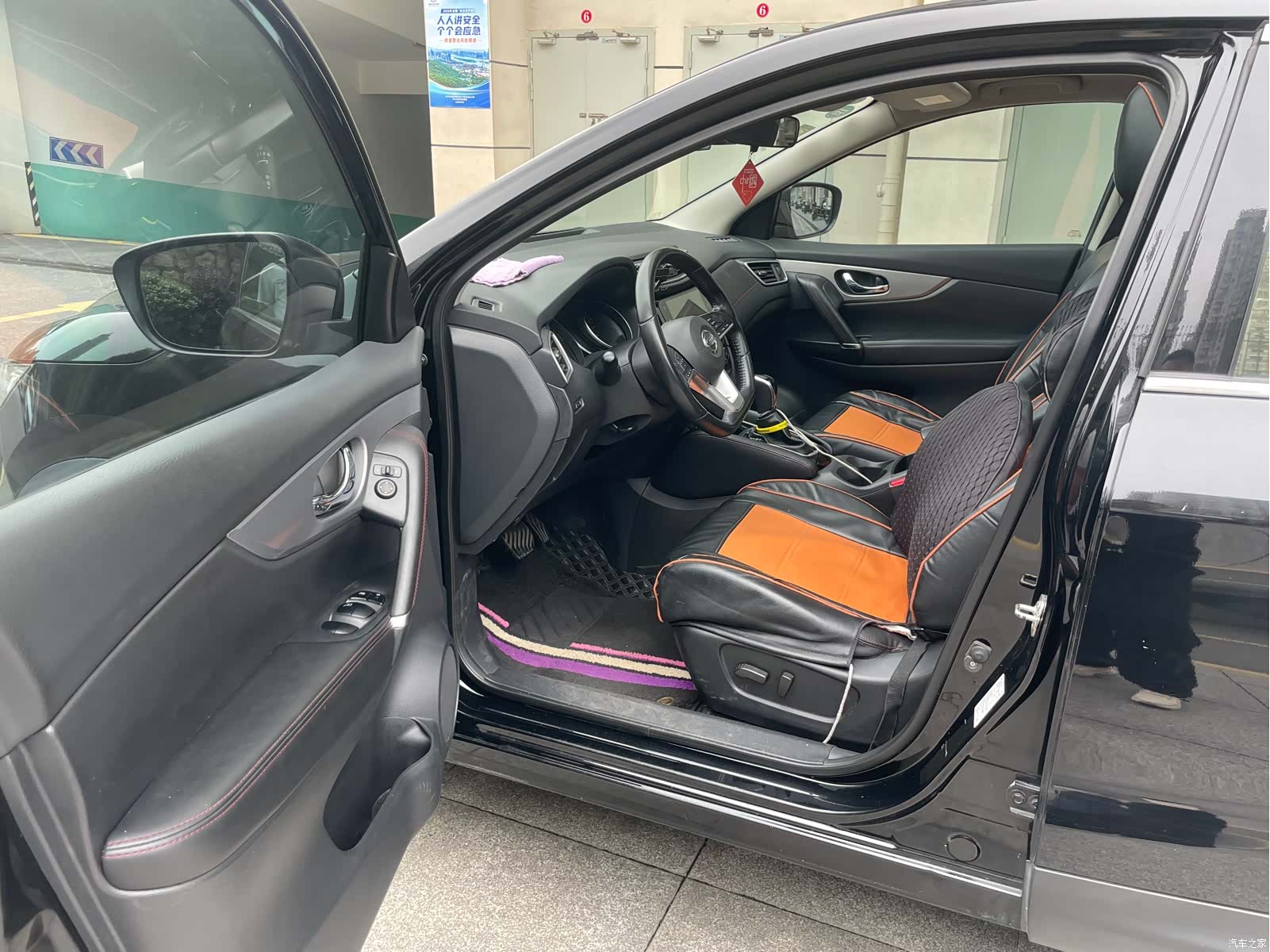 Nissan Qashqai, 2020 10