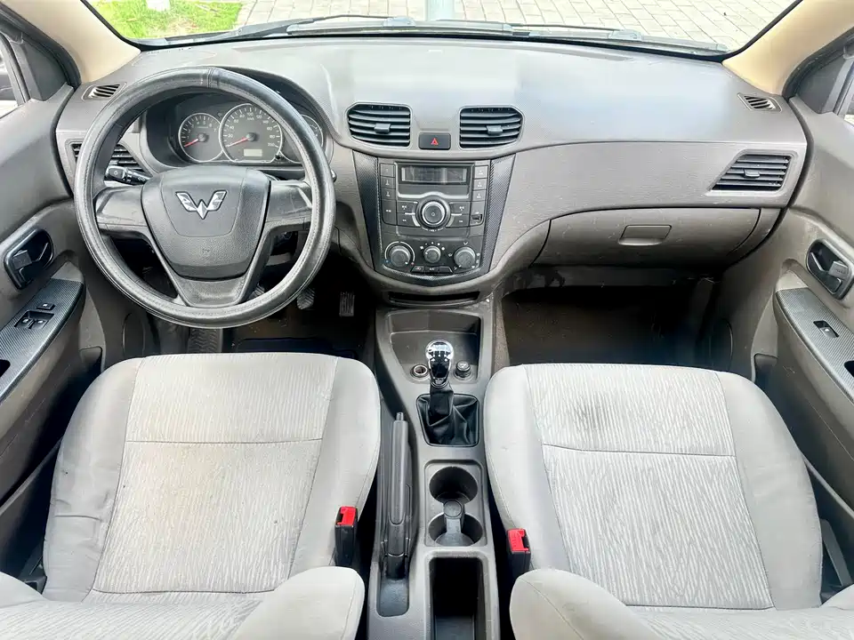 Wuling Wuling Hongguang