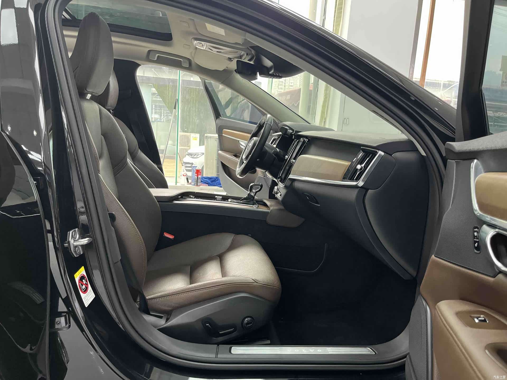 Volvo S90, 2020 11