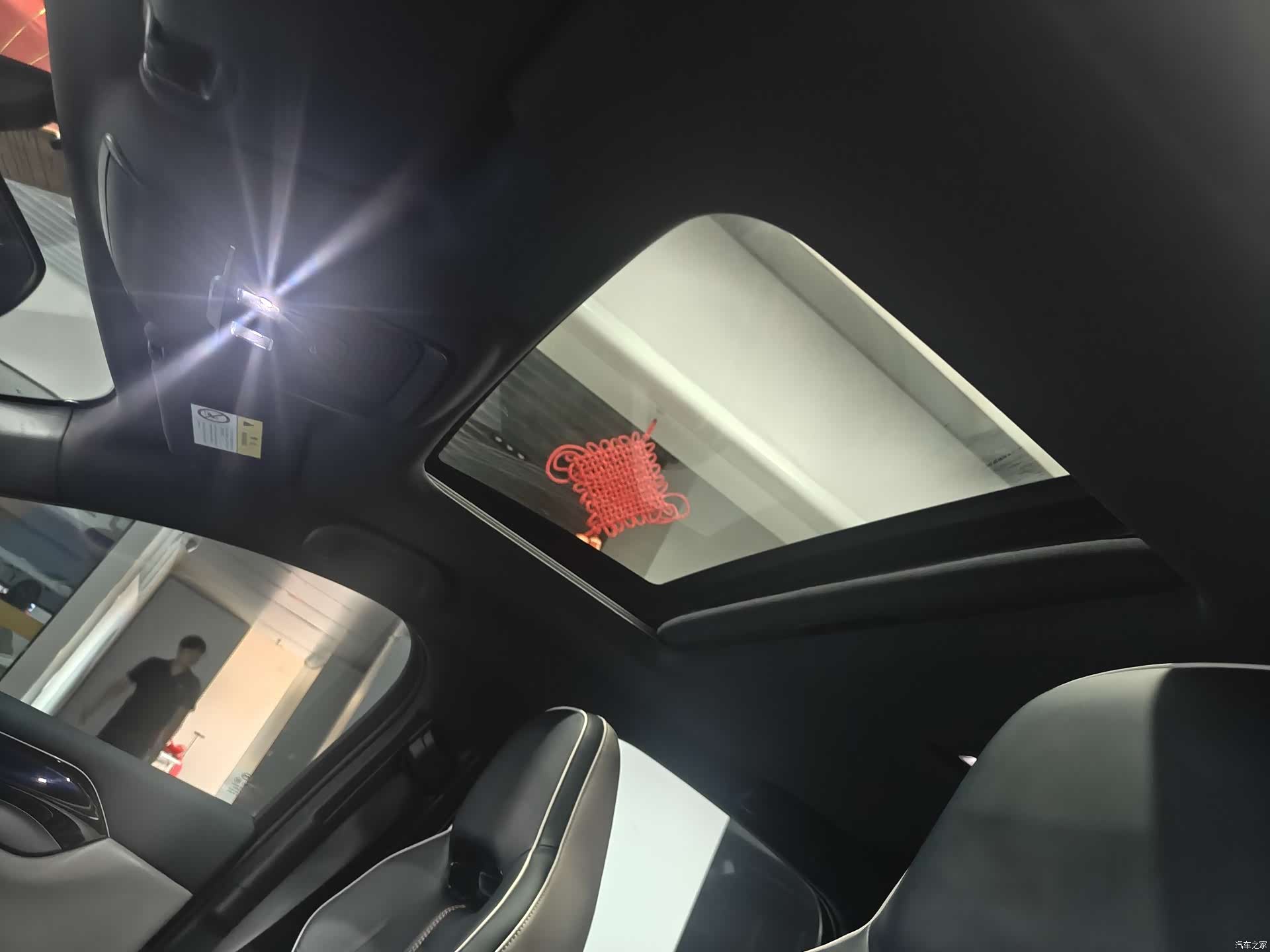BYD Qin, 2022 16