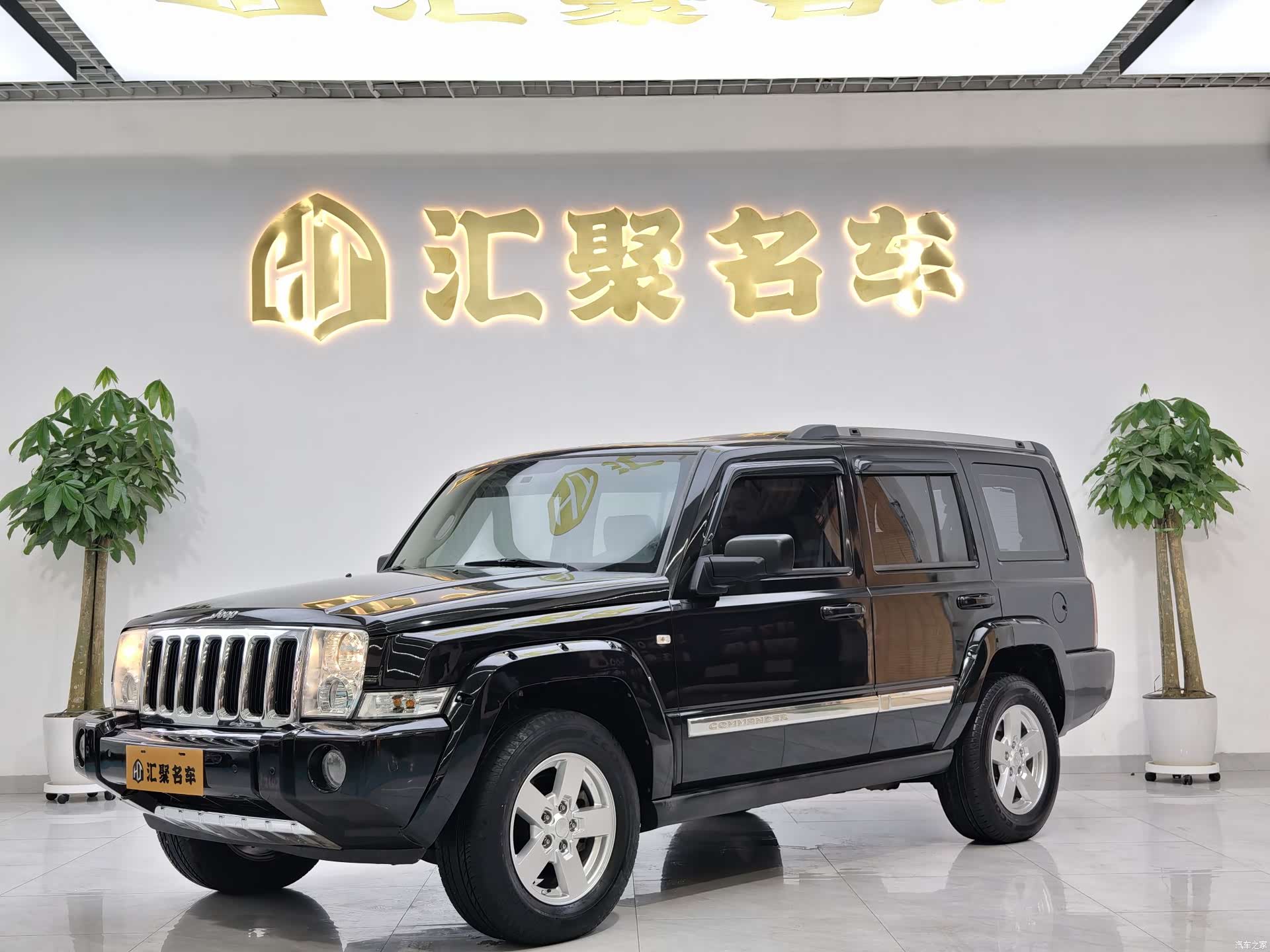 Jeep 4.7