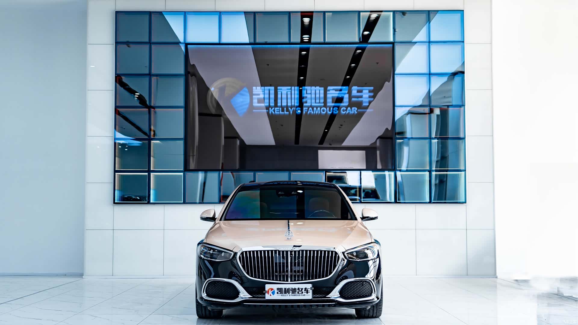 Maybach S-Class, 2022 2
