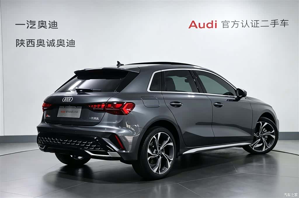 Audi Flying Spur, 2025 4