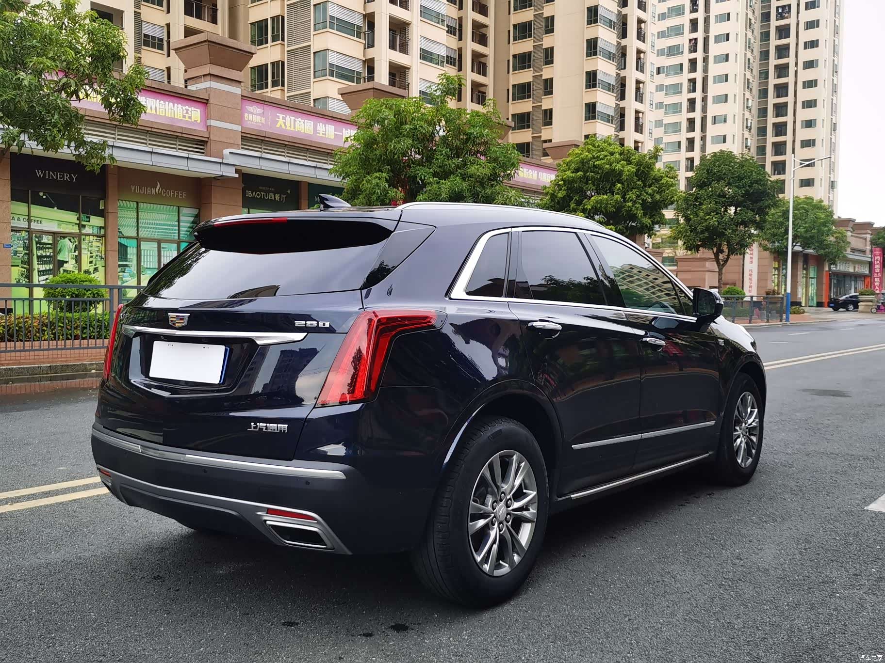 Cadillac XT5, 2020 7