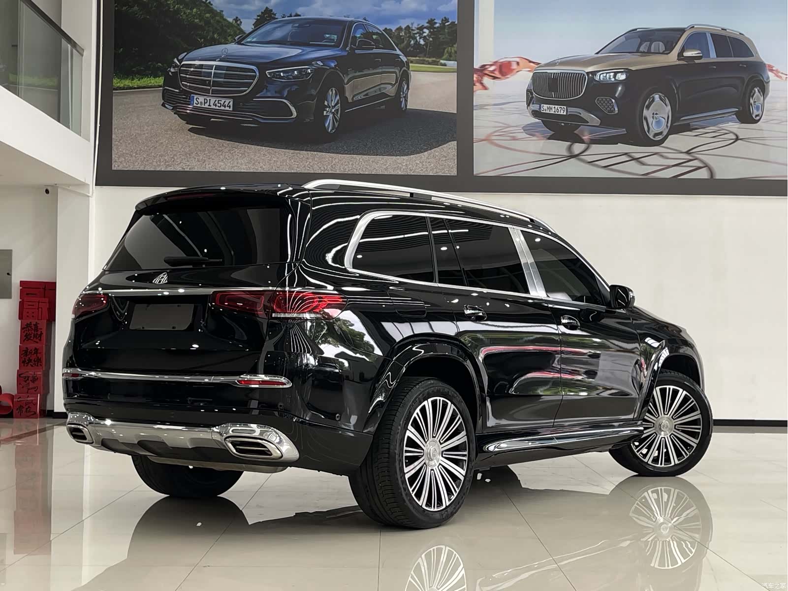 Maybach GLS, 2022 все фото